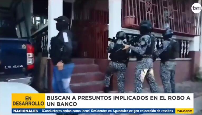 底特律行动：逮捕两名抢劫Banistmo银行嫌疑人