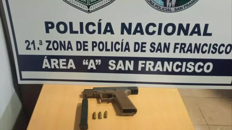 San Francisco警察追捕行动中5人被捕一枪支被查