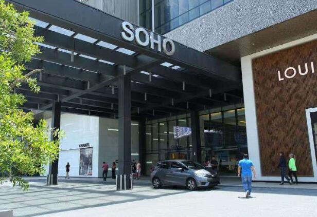 Soho购物中心起诉 Banistmo银行