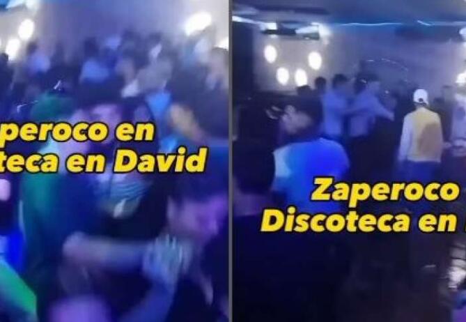 少年在David夜总会暴力斗殴中失去一只眼睛