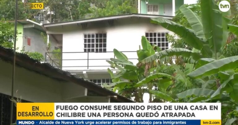 Chilibre区一住宅的二楼被火灾烧毁