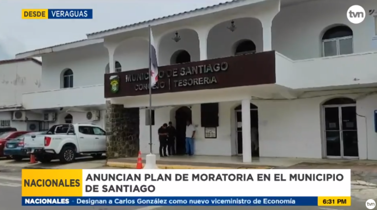 Santiago市府宣布税务延期缴纳方案 实施细则如下