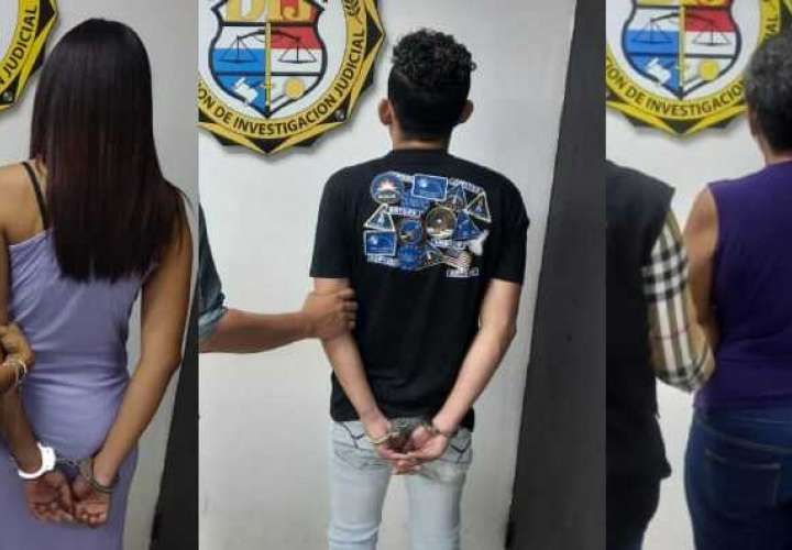 圣市母子三人因损害银行的金融犯罪被判刑.