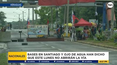 奇省宣布部分道路重新开放 Veraguas则继续封路.