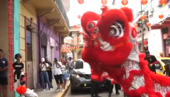 巴拿马庆祝中国新年活动安排.