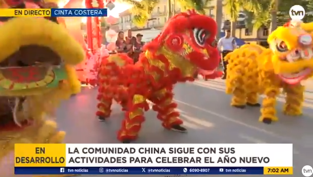 中国新年庆典圆满落幕