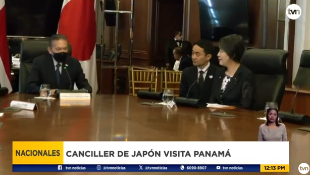 巴拿马人4月起可享日本免签待遇