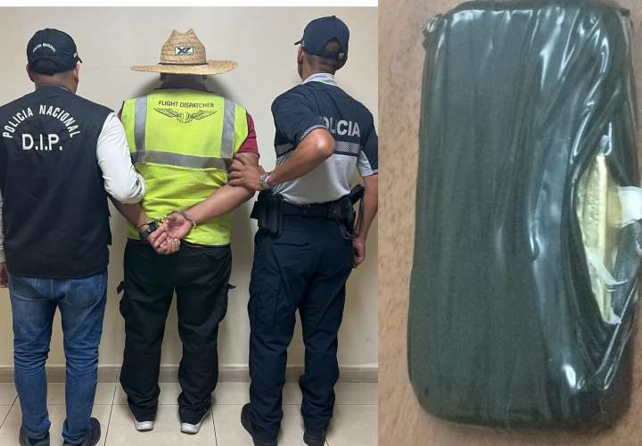 托库门机场一工作人员携带金条被捕.