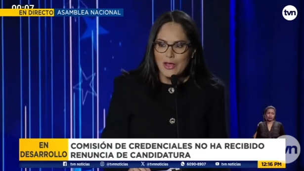 认证委员会等待Zulay Rodríguez的辞职文件