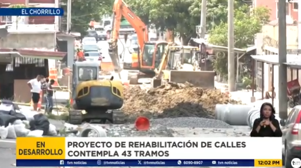 El Chorrillo街道翻新工程预计三年完工