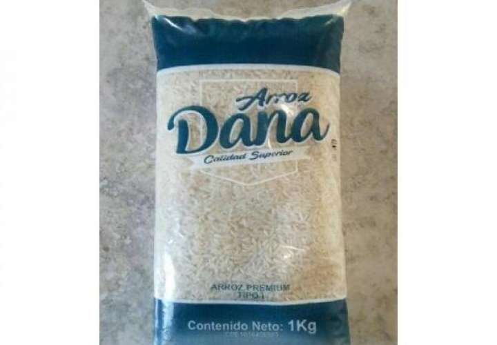 巴拿马食品局澄清：Dana 品牌大米未在巴拿马销售