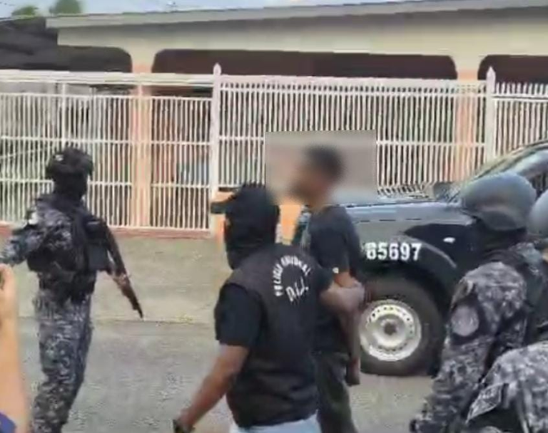 国家警察成功逮捕涉嫌银行抢劫嫌疑人