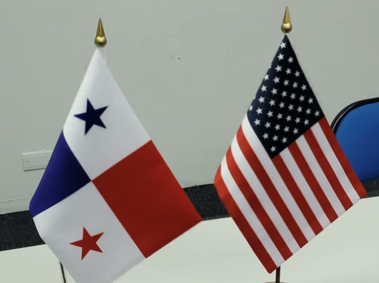 美国驻巴拿马大使馆即将举行拍卖活动