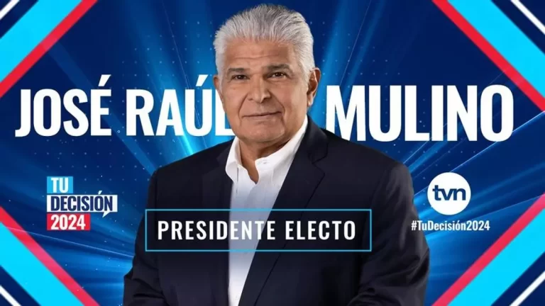 新当选总统José Raúl Mulino就职典礼详细日程