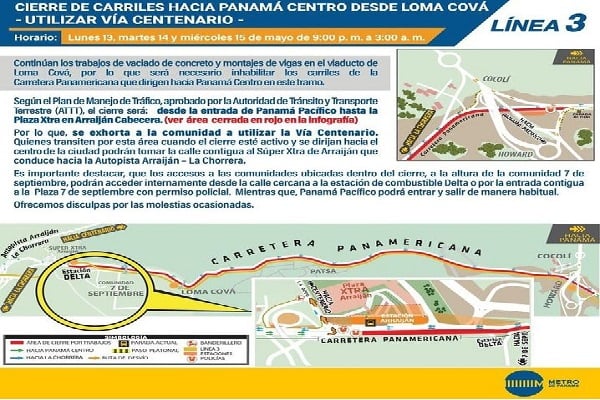 5月13日至15日Loma Cová至巴拿马市中心车道将实施封闭