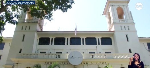 卫生部在奇省确认首例细菌性脑膜炎病例