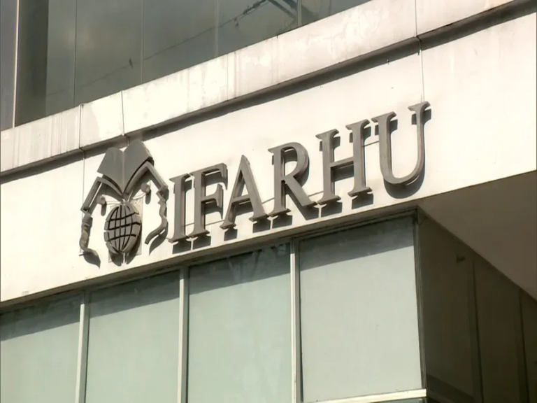 穆利诺总统宣布对IFARHU进行全面改革