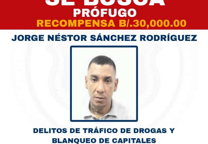 逃犯 Jorge Sánchez 的悬赏金额提高至3万美元