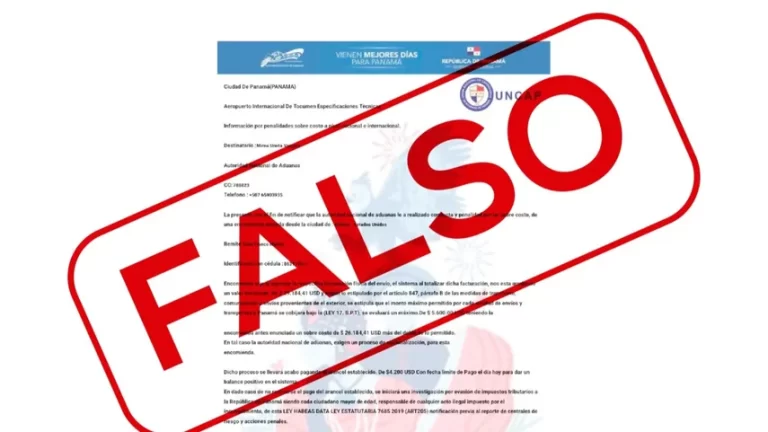 注意！海关提醒公众警惕使用伪造文件的诈骗行为