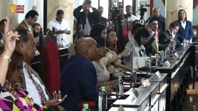 巴拿马市议会批准2025年2.318亿巴尔博亚的预算
