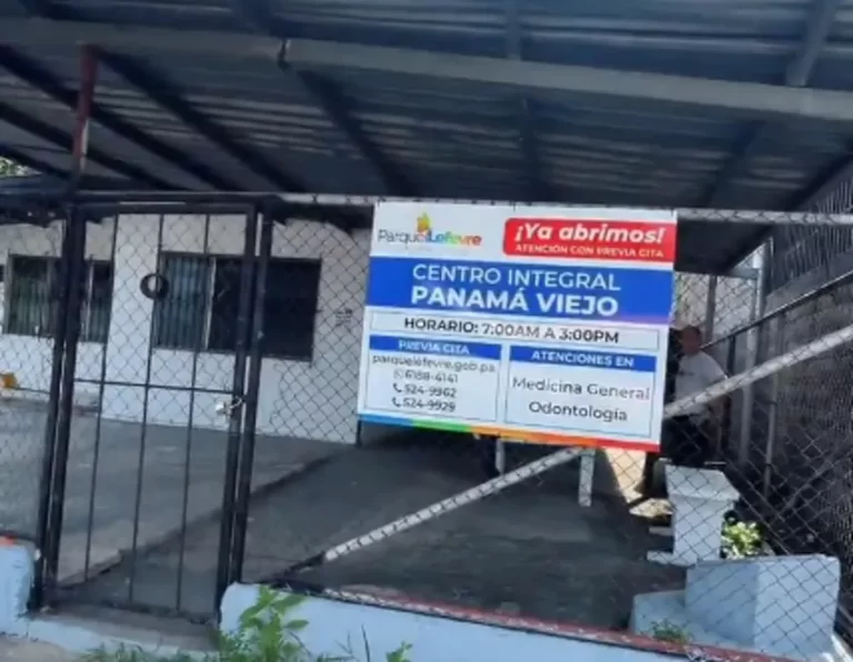Parque Lefevre 社区委员会报告巴拿马老城综合中心遭盗窃