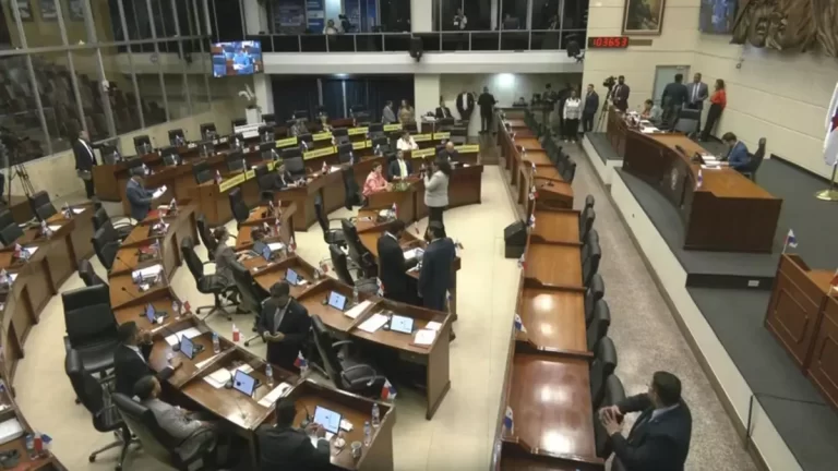 巴拿马商会反对特赦法案并呼吁制定透明的制度改革路线图