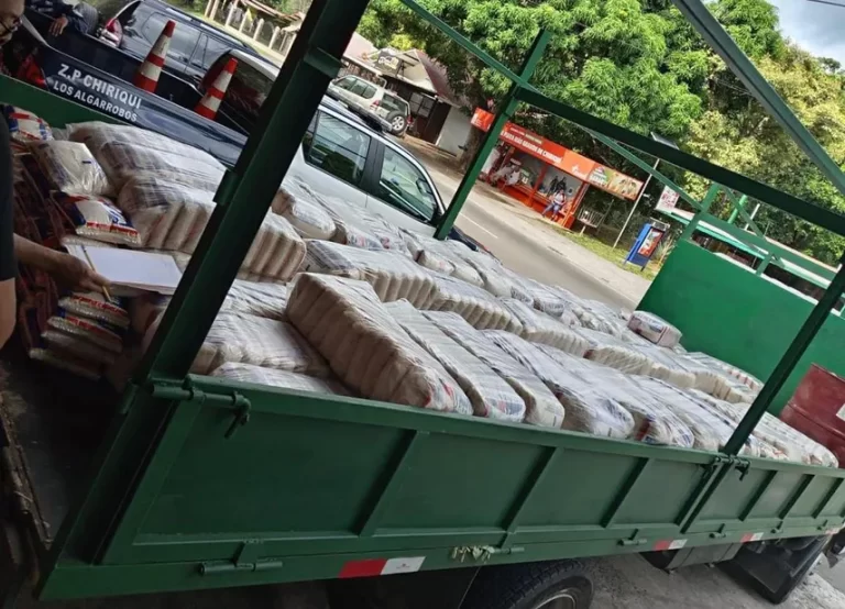 奇省一亚洲商人被查获78袋大米