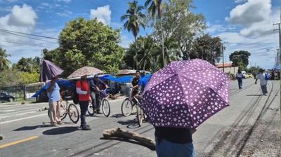 牛口省商人报告因封路导致损失并影响旅游业