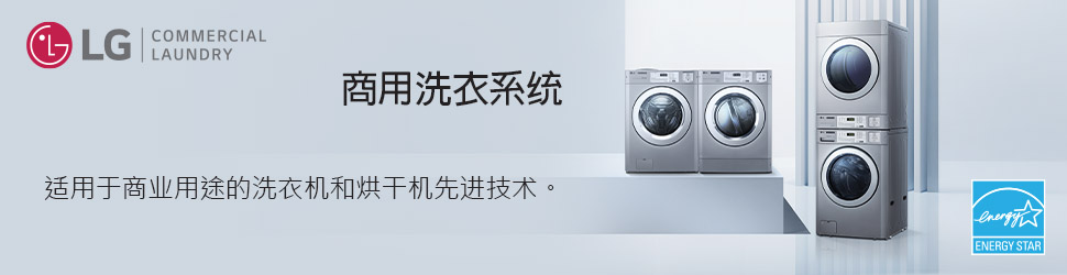 tr970x250_Banner_Pagina_Principal