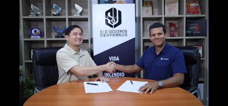 S y D Seguros 巴拿马平安保险公司赞助2025年华裔小姐选拔赛