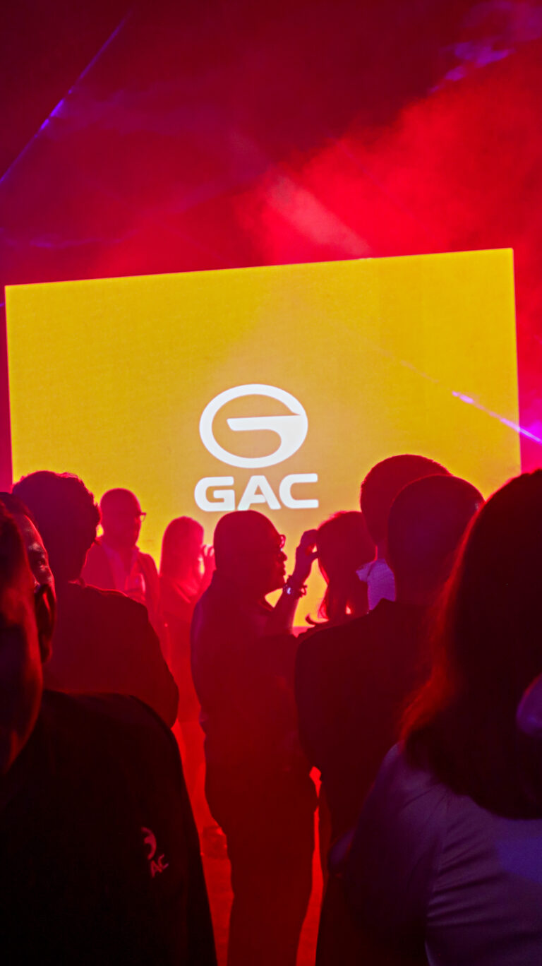 GAC Motors 发布新一代混合动力车型