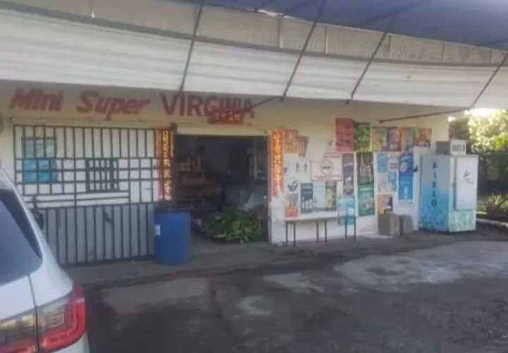 Bugaba 一伙食铺遭持枪抢劫 劫匪携现金与手机逃逸