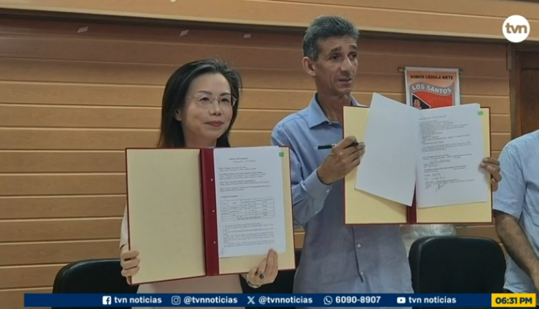 中国驻巴拿马大使就 PPC 裁决发声 捍卫中资企业权益