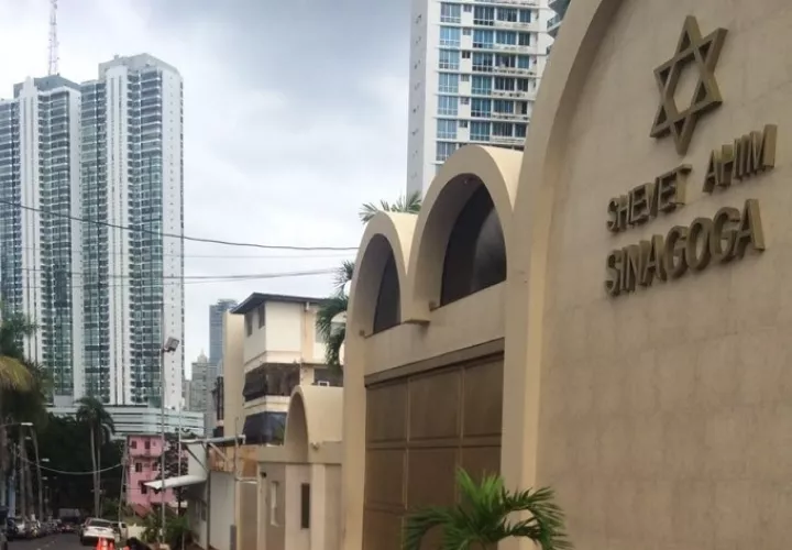 巴拿马犹太社区重申对巴拿马华人社区的尊重与友谊