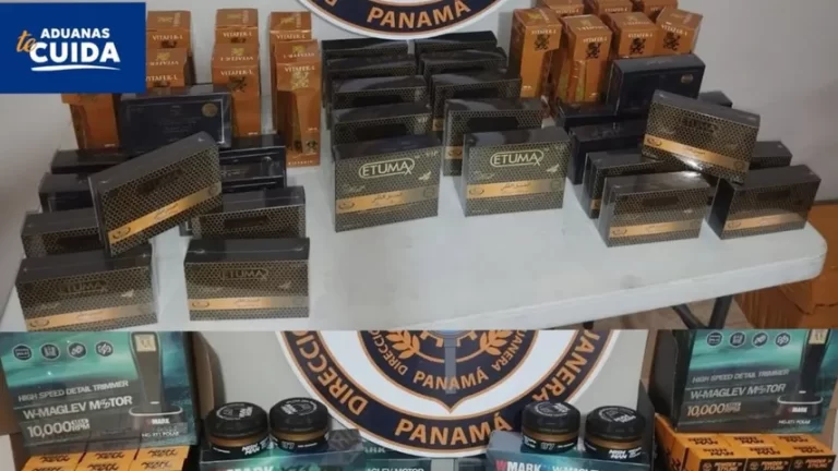 巴拿马国家海关管理局查处疑似违规进口商品