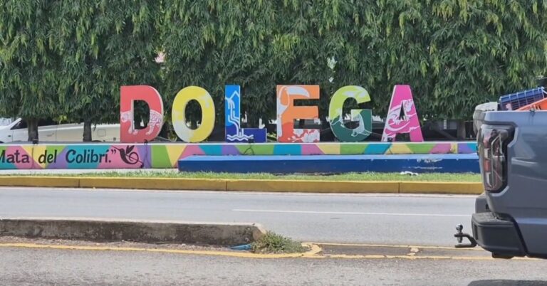 巴拿马Dolega拟建观光缆车 提升北部地区旅游吸引力