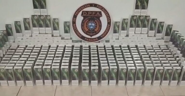 巴拿马海关查获逾5.5万支走私香烟 目的地为牛口省
