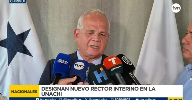 Unachi前任校长辞职 Pedro González接任代理一职